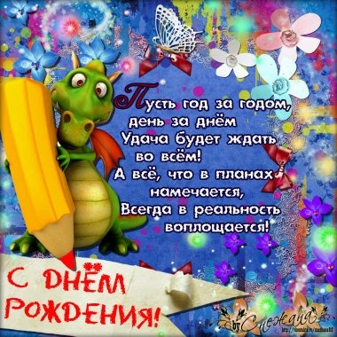 ����� ����������� ��������